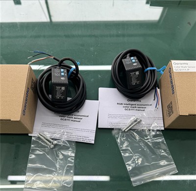 Mulțumim lui Hansen din Indonezia pentru comanda lor de mostre de senzori de ...